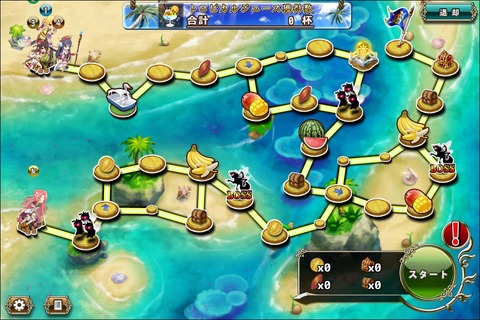 160715fe2map