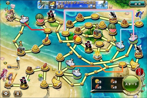 160715fe3map1