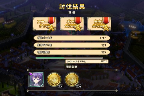 150831e5k