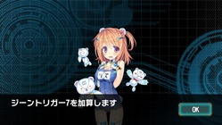 161110tg33
