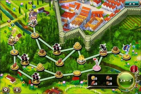 160303fe2map