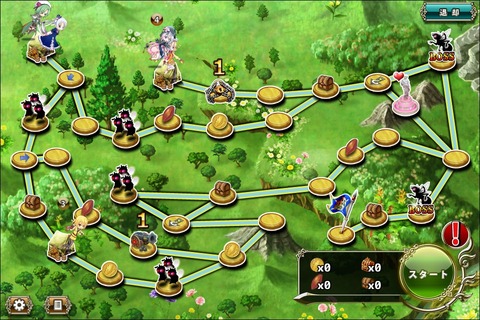 160107e5map