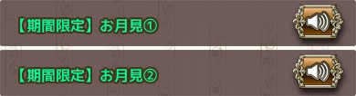 161031fg17