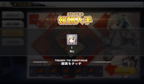 180225a26