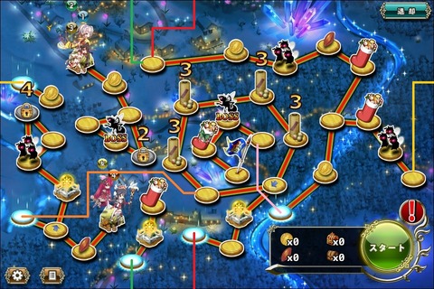 160616fe3map1