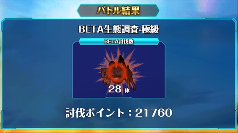 161005m5