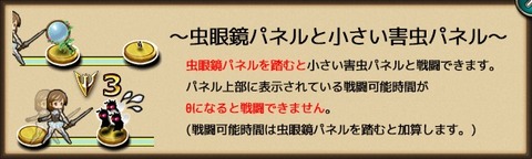 160825fe1map1