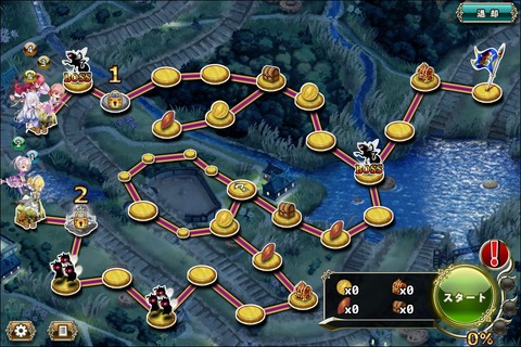 181107fe3map