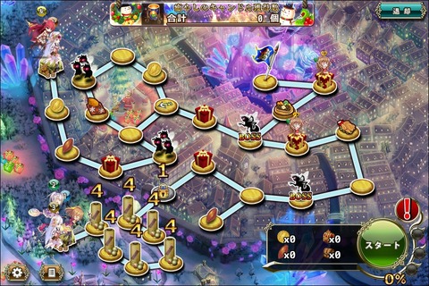 171218fe3map