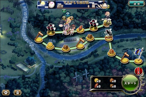 160926fe1map