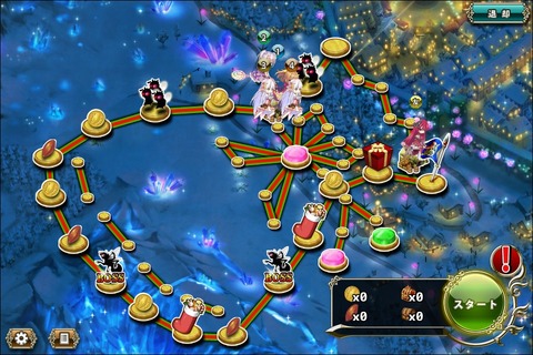 170608fe2map