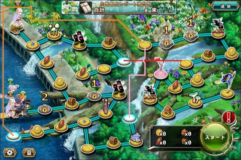 170821fe4map1