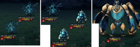 170713ge4g