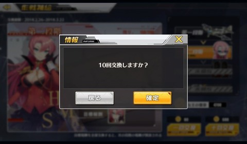 180310a16