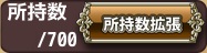 160314fe10