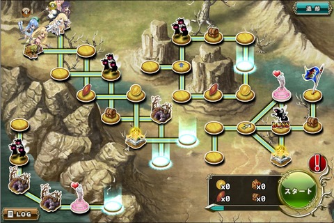 150406e2map