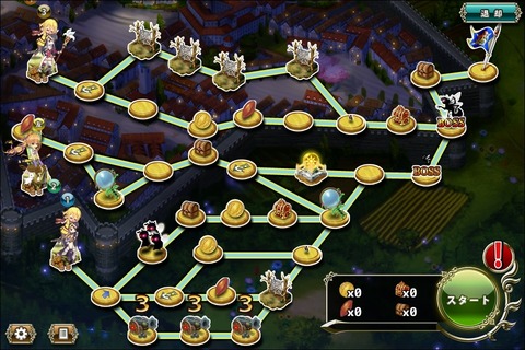 160225fe3map