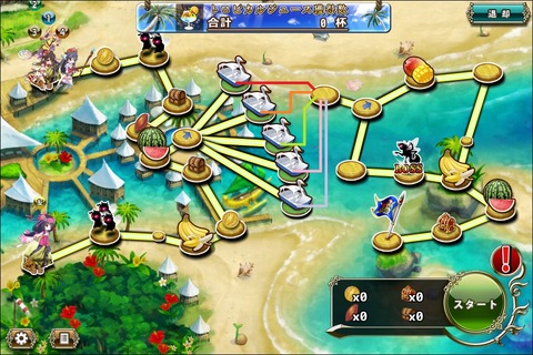 160715fe1map1