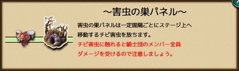 151116e3p