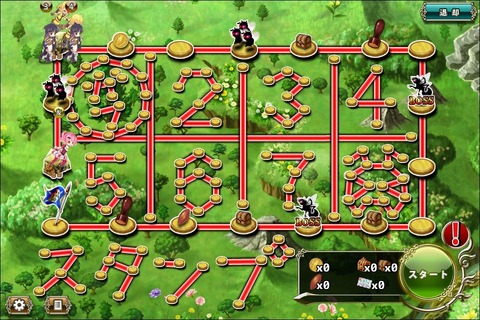 160509fe2map