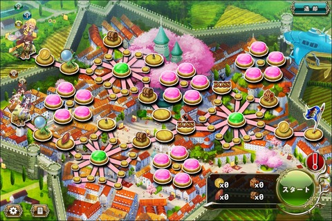 160825fe2map