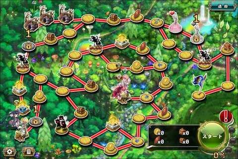 181129fe4map