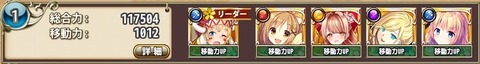 170125f11sssssss