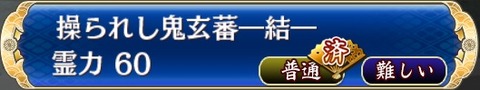 160520sp2