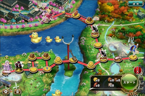 190304fe2map