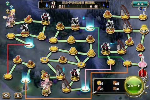 160829fe4map1