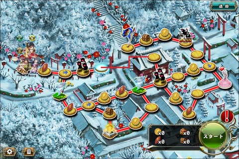 160630fe1map1