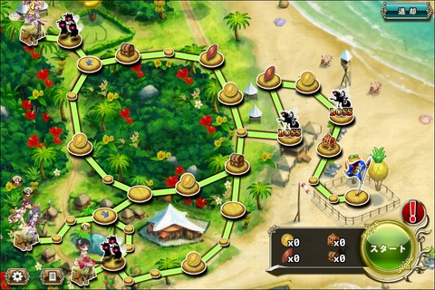 161215fe2map