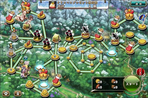 161205fe3map