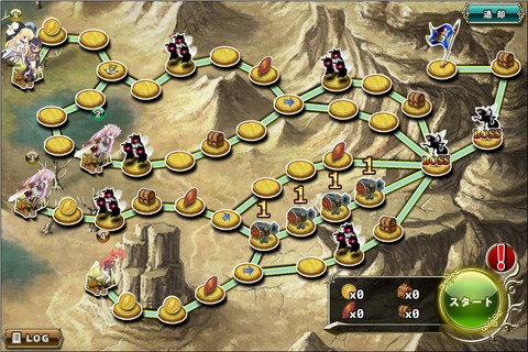 150622e8map