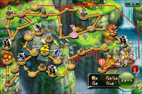161017fe3map1