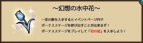 170501fe2s