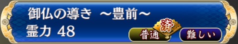 160810sp4