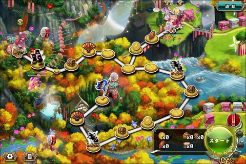 181029fe2map