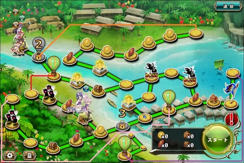 161014fe2map1