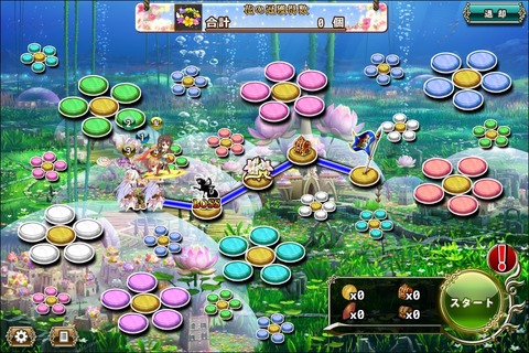 170508fes3map