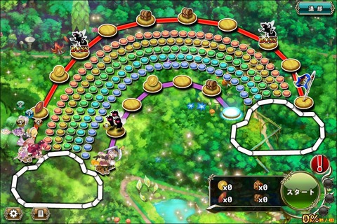 181129fe2map