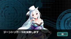 161110tg37