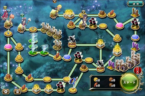 151224e4map