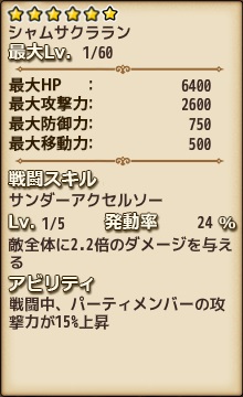 160519fe1
