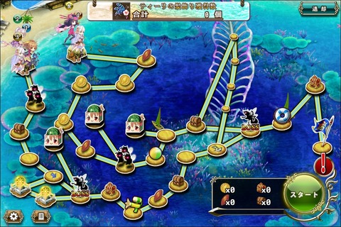 170710fe3map