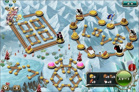 160215fe2map