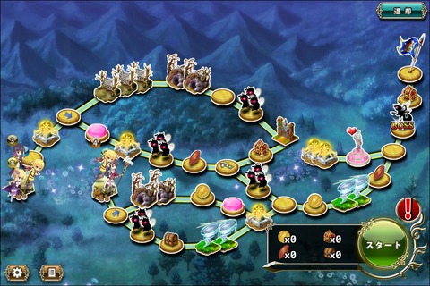 151231ie2map