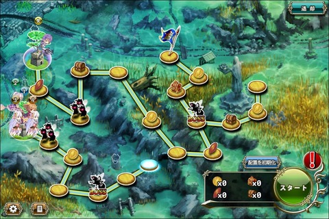170824fe2map
