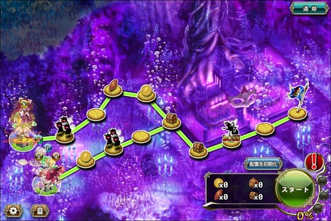 181206fe1map