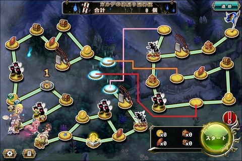 160822fe4map1